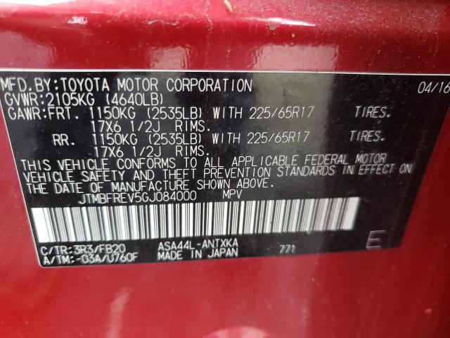 jtmbfrev5gj084000 - 2016 Toyota Rav4 Le - #57723115