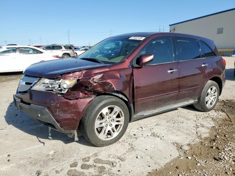 ACURA MDX
