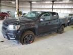 2019 CHEVROLET COLORADO L - 1GCGTCEN2K1173950