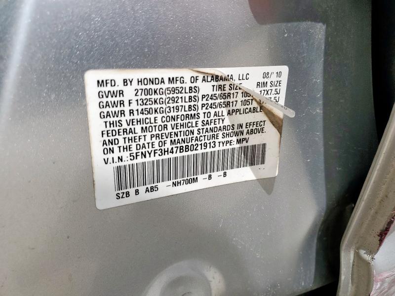 2011 HONDA PILOT EX - 5FNYF3H47BB021913