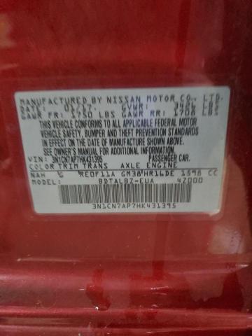 2017 NISSAN VERSA S - 3N1CN7AP7HK431395