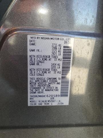 2017 NISSAN PATHFINDER 5N1DR2MN6HC620589