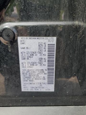 2017 NISSAN ROGUE SV - 5N1AT2MV5HC778782