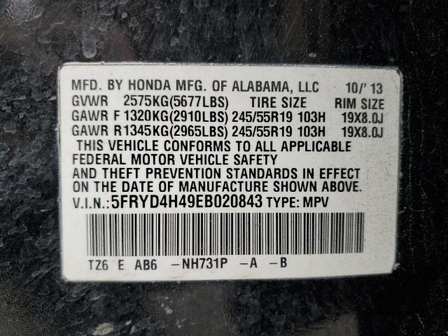 2014 ACURA MDX TECHNO - 5FRYD4H49EB020843