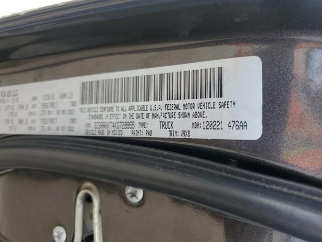 2019 RAM 1500 CLASS - 3C6RR6KT4KG729955