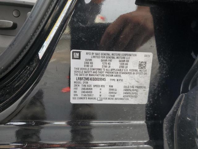 2025 BUICK ENVISION A - LRBFZME46SD009945