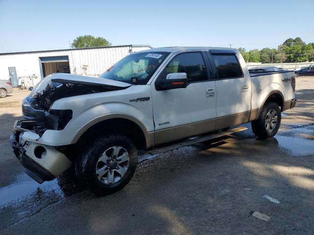 Vin: 1ftfw1et0bfa56229, lot: 57767415, ford f-150 supercrew 2011 img_1