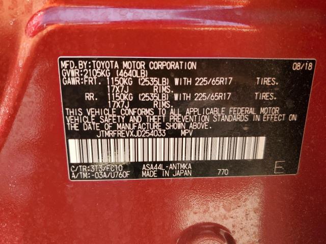 2018 TOYOTA RAV4 ADVEN JTMRFREVXJD254033