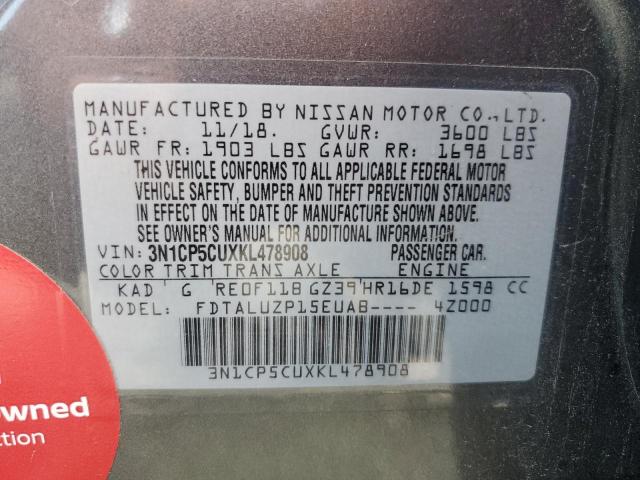 2019 NISSAN KICKS S - 3N1CP5CUXKL478908