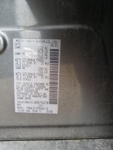 2015 NISSAN ROGUE S - 5N1AT2MV2FC897029