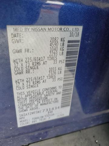 2019 NISSAN ROGUE S - 5N1AT2MT3KC731434