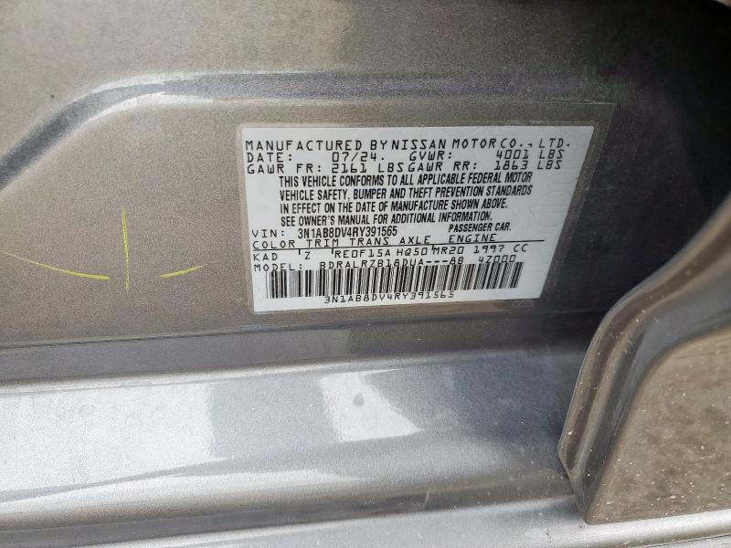 2024 NISSAN SENTRA SR 3N1AB8DV4RY391565