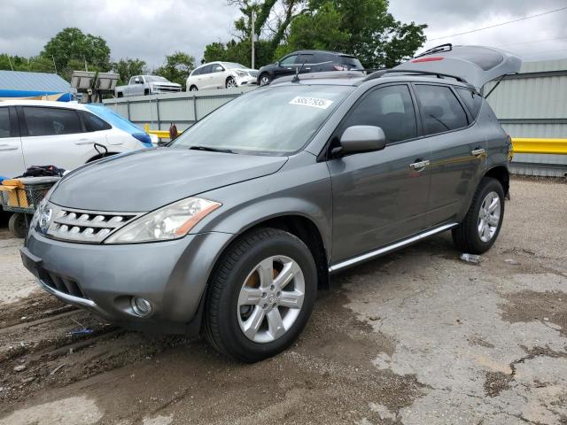 NISSAN MURANO SL