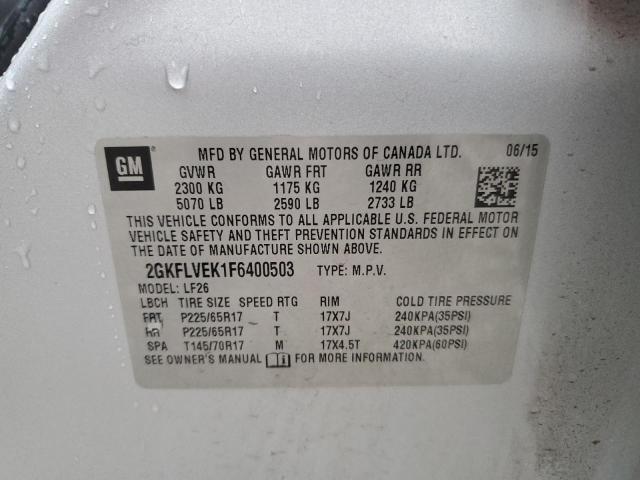 2015 GMC TERRAIN SL - 2GKFLVEK1F6400503