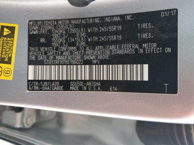2017 TOYOTA HIGHLANDER - 5TDYZRFH7HS196022