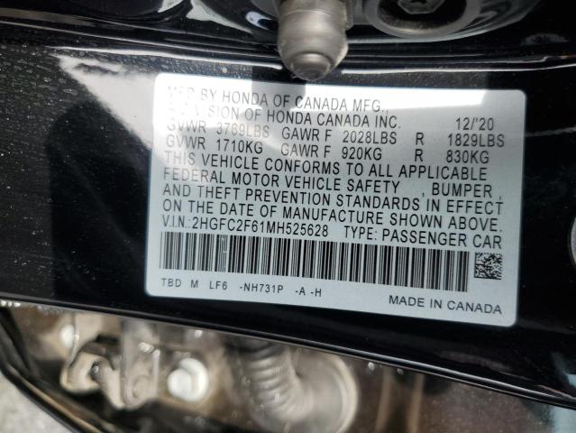 2021 HONDA CIVIC LX - 2HGFC2F61MH525628