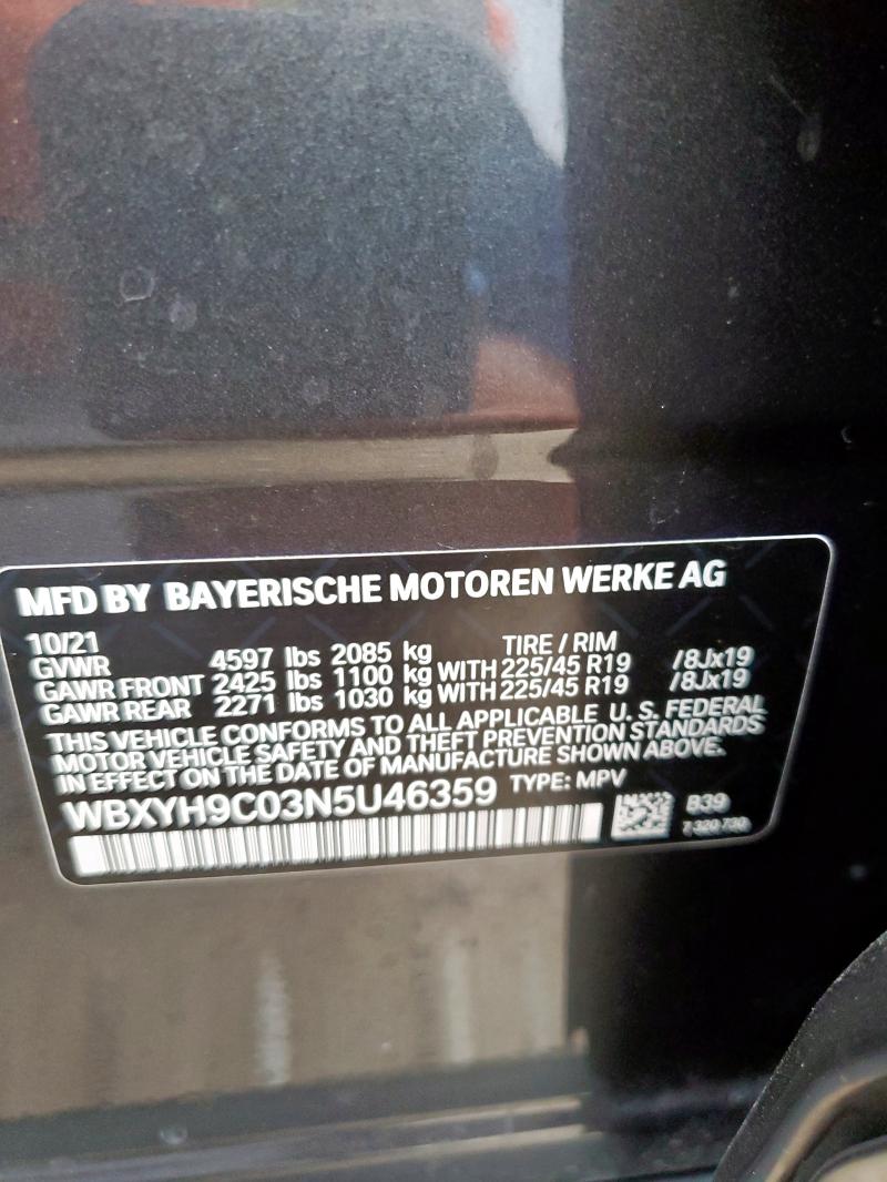 2022 BMW X2 SDRIVE2 WBXYH9C03N5U46359