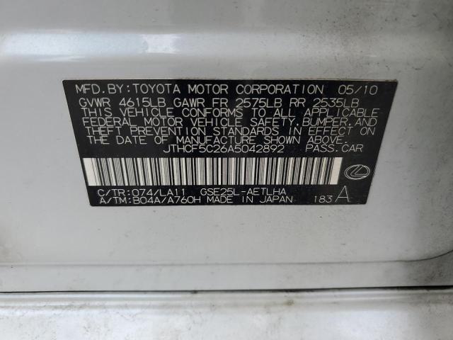 2010 LEXUS IS 250 - JTHCF5C26A5042892