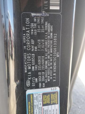 2016 KIA SEDONA EX KNDMC5C10G6133892