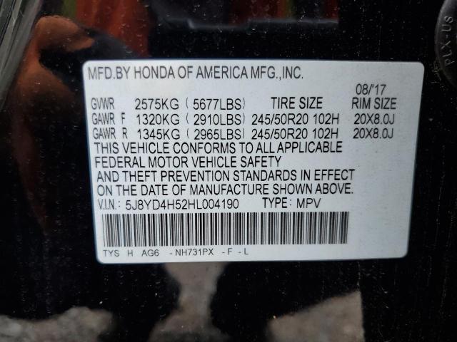 2017 ACURA MDX TECHNO - 5J8YD4H52HL004190