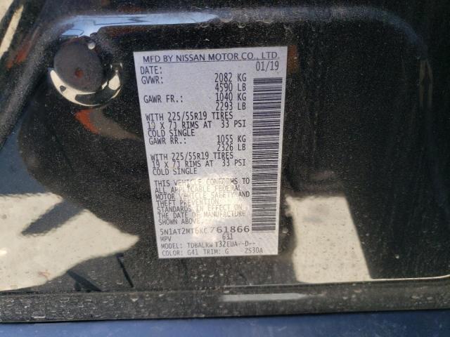 2019 NISSAN ROGUE S - 5N1AT2MT6KC761866