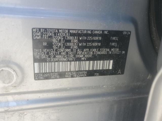 2024 TOYOTA RAV4 XSE - 2T3E6RFVXRW078872