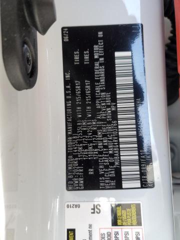 2024 TOYOTA COROLLA CR - 7MUBAABG4RV103766