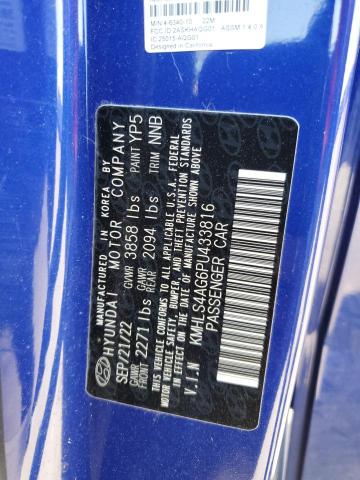 2023 HYUNDAI ELANTRA SE - KMHLS4AG6PU433816