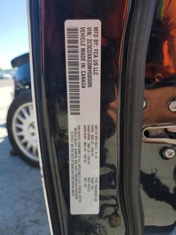 2021 DODGE CHARGER PO 2C3CDXKG0MH580005