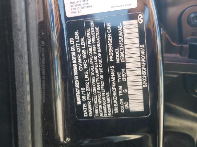 2017 INFINITI QX30 BASE - SJKCH5CP4HA014515