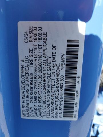 2025 HONDA PILOT TRAI 5FNYG1H65SB031830