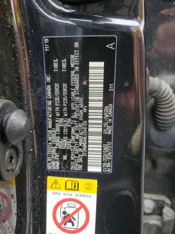 2020 LEXUS RX 450H 2T2HGMDA8LC046156