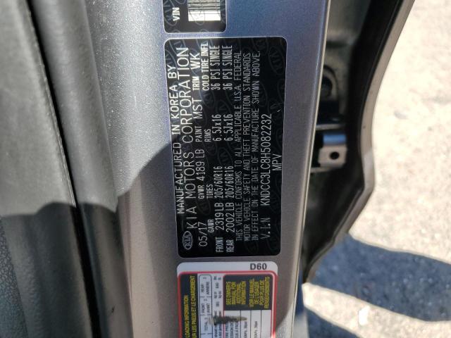 2017 KIA NIRO EX - KNDCC3LC8H5082232