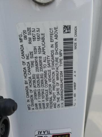 2020 HONDA CR-V EX - 2HKRW2H59LH673264