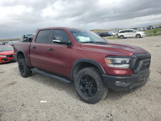 Vin: 1c6srflt7nn418872, lot: 56984805, ram 1500 rebel 20224