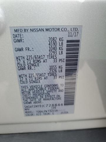 2018 NISSAN ROGUE S - 5N1AT2MT9JC728844