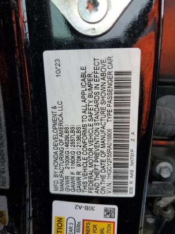2024 HONDA ACCORD HYB - 1HGCY2F55RA016806