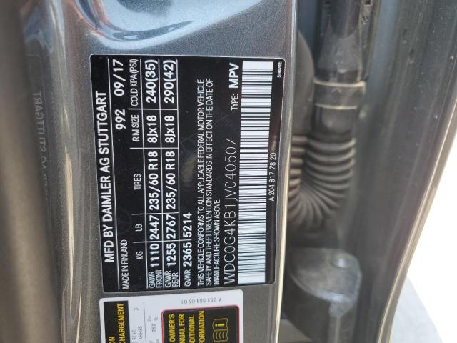 2018 MERCEDES-BENZ GLC 300 4M - WDC0G4KB1JV040507