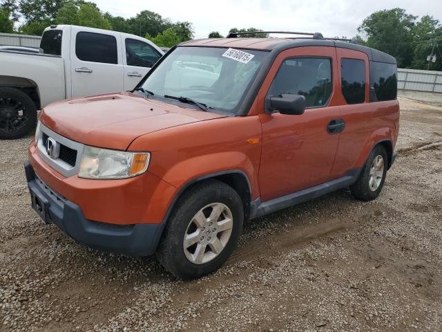 Vin: 5j6yh2h77al002489, lot: 56160815, honda element ex 2010 img_1