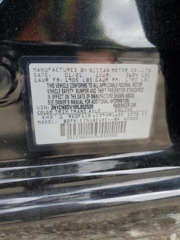 2021 NISSAN VERSA S - 3N1CN8DV1ML852520