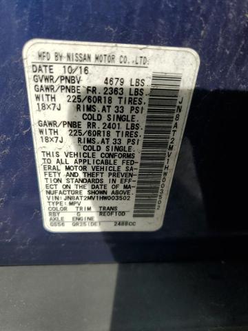 2017 NISSAN ROGUE S - JN8AT2MV1HW003502