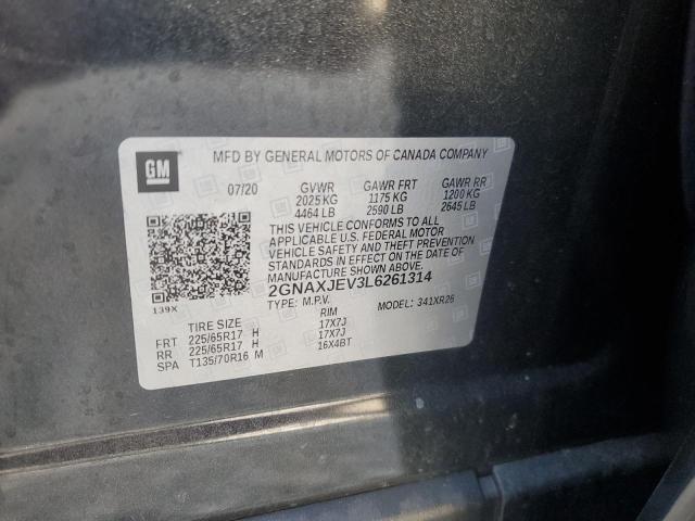 2020 CHEVROLET EQUINOX LT - 2GNAXJEV3L6261314