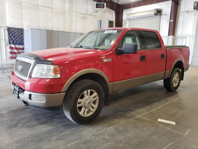 FORD F150 SUPER