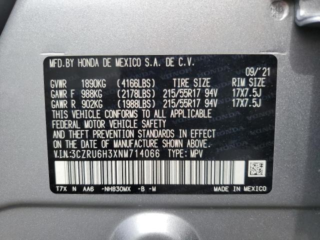 2022 HONDA HR-V LX 3CZRU6H3XNM714066