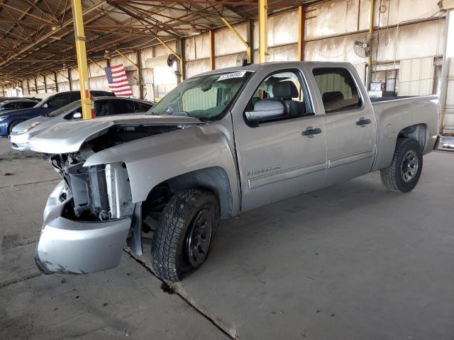 Global Auto Auctions: 2011 CHEVROLET SILVERADO