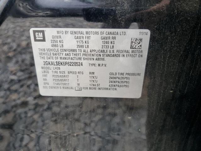 2015 GMC TERRAIN SL - 2GKALSEK6F6220524