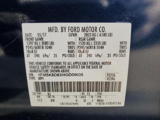 2017 FORD EXPLORER X - 1FM5K8D8XHGD09035