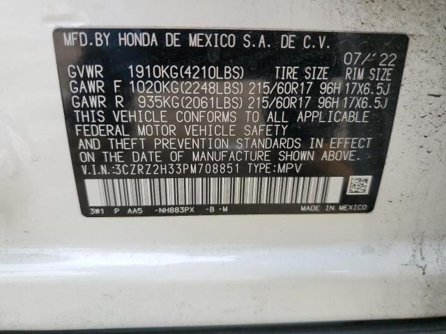 2023 HONDA HR-V LX - 3CZRZ2H33PM708851