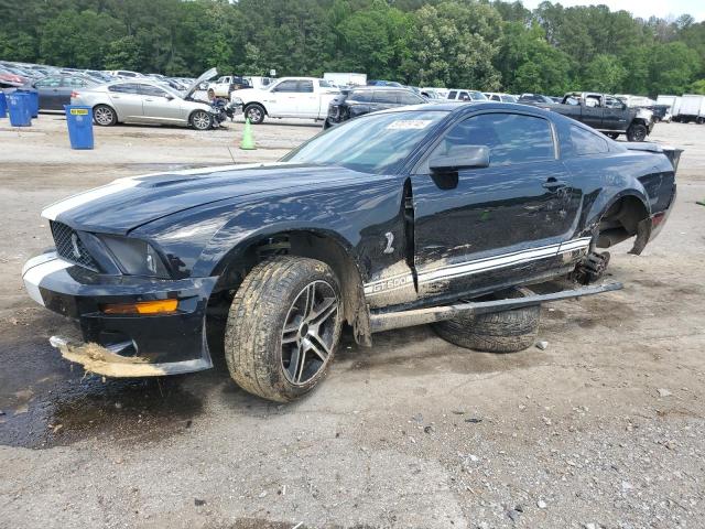 FORD MUSTANG SH