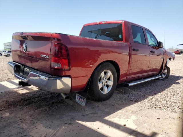Vin: 1c6rr7kg2es206665, lot: 57115255, ram 1500 st 20143
